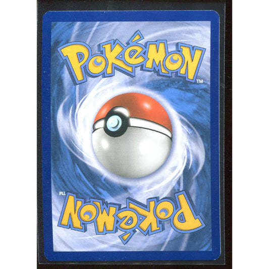 Ultra Necrozma GX (SM 126) SM Black Star Promos