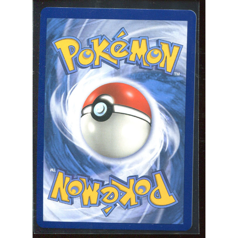 Altaria GX (DRM 41) Dragon Majesty