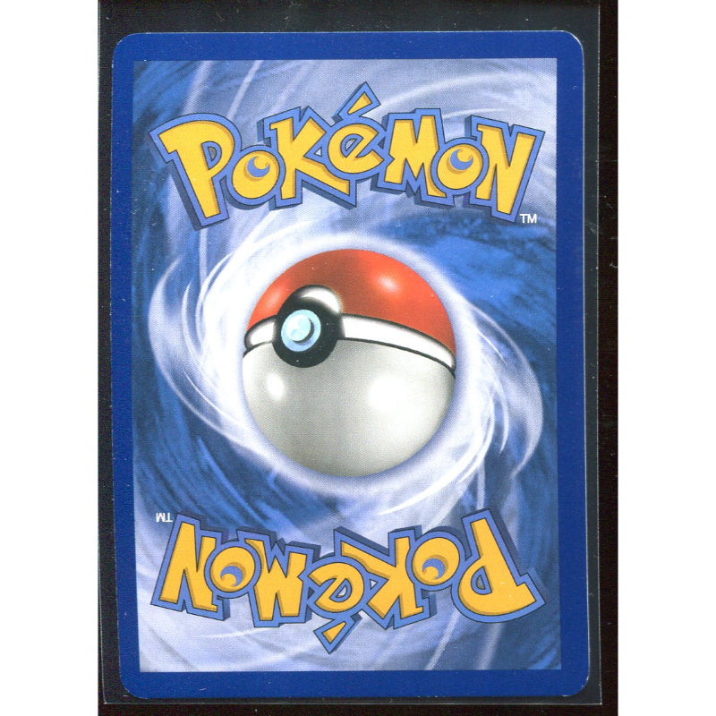 Kartana GX (CIN 106) Crimson Invasion