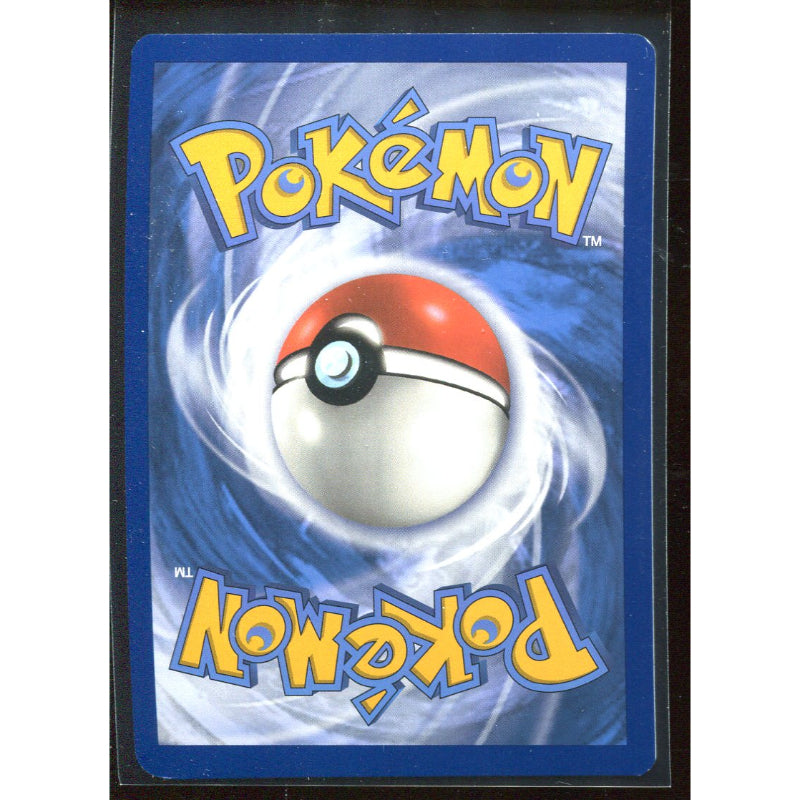 Snorlax (SVP 051) SV Black Star Promos