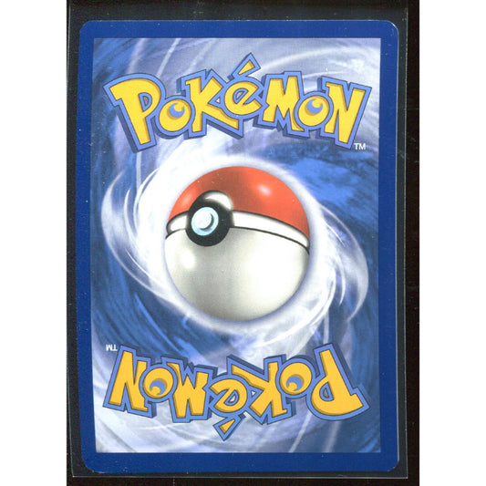 Snorlax (SVP 051) SV Black Star Promos