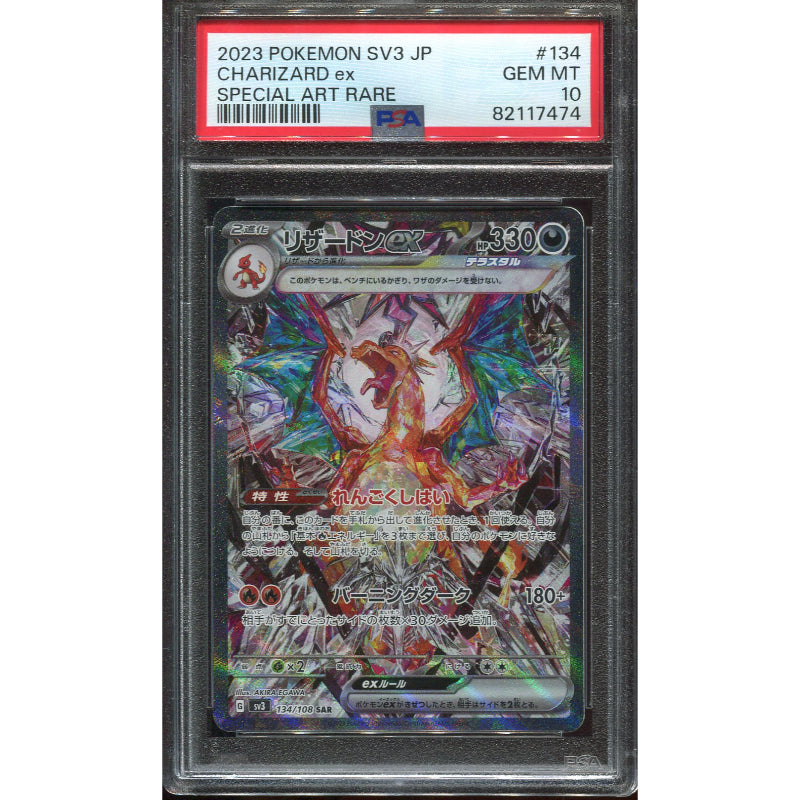 Charizard ex (sv3 134) Ruler of the Black Flame - PSA 10