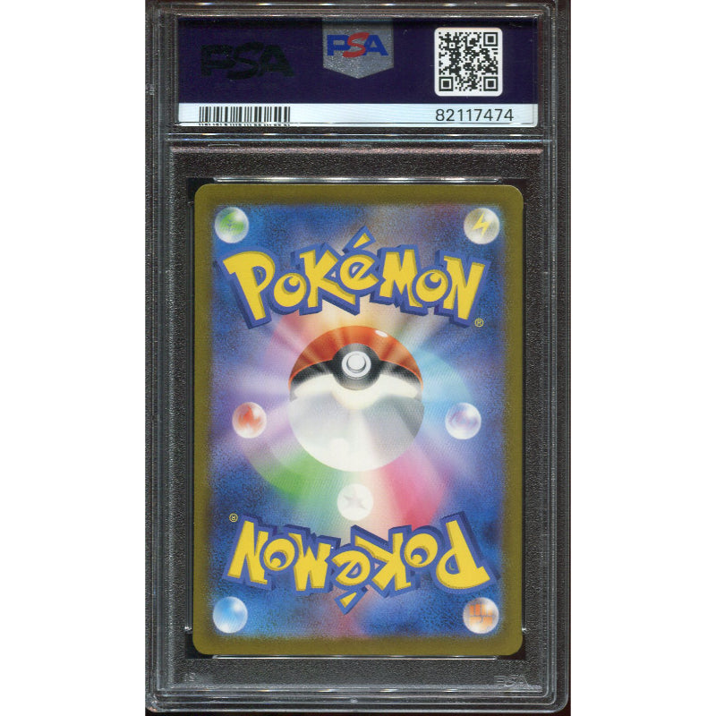 Charizard ex (sv3 134) Ruler of the Black Flame - PSA 10