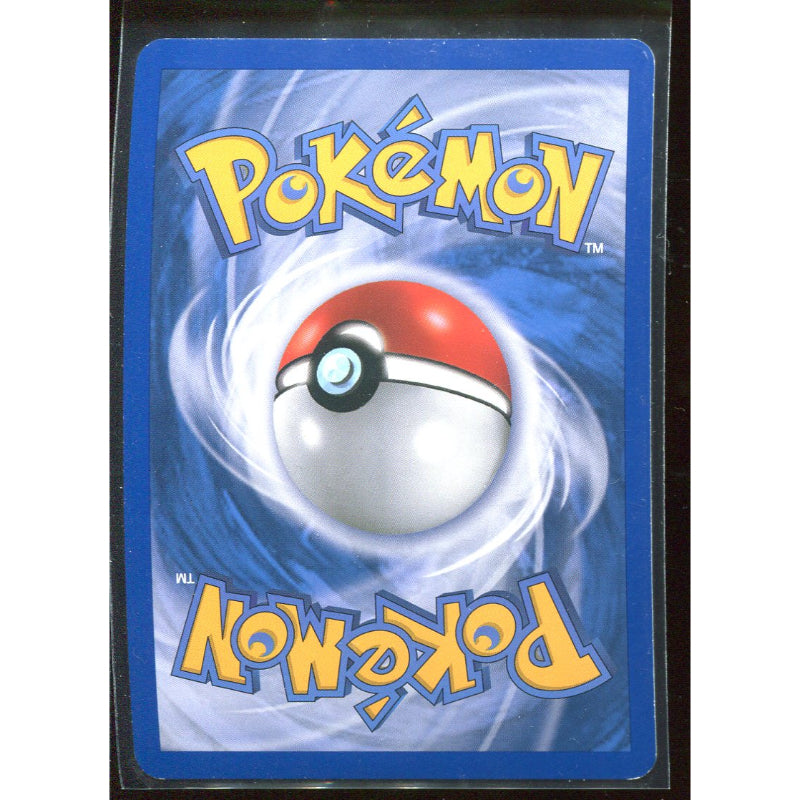Kyogre & Groudon LEGEND (UD 88) Undaunted
