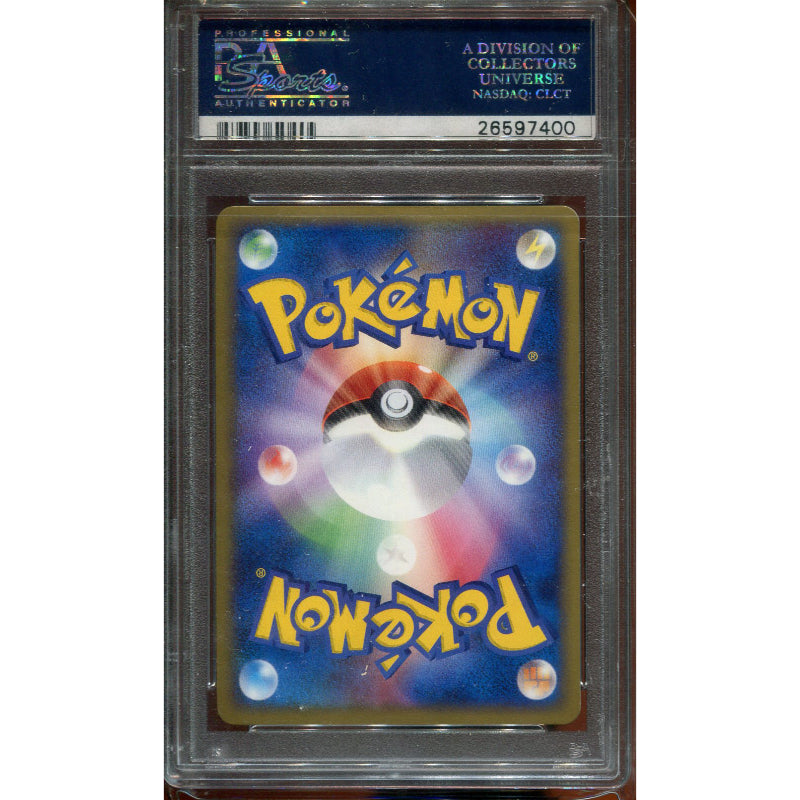 Moltres ex (PLAY 009) PLAY Promos - 2ND Season Sub - PSA 10