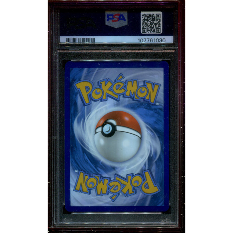 Eevee (SVP 173) SV Black Star Promos - Pokemon center - PSA 10