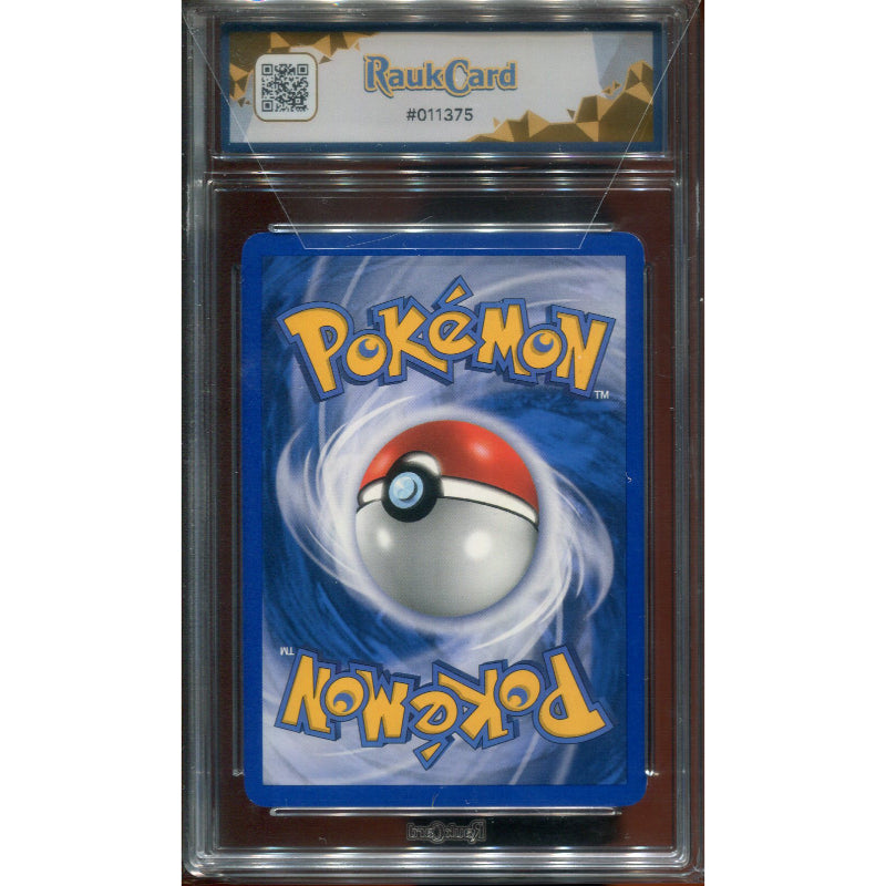 Feraligatr ex (UF 103) EX Unseen Forces - RaukCard 8