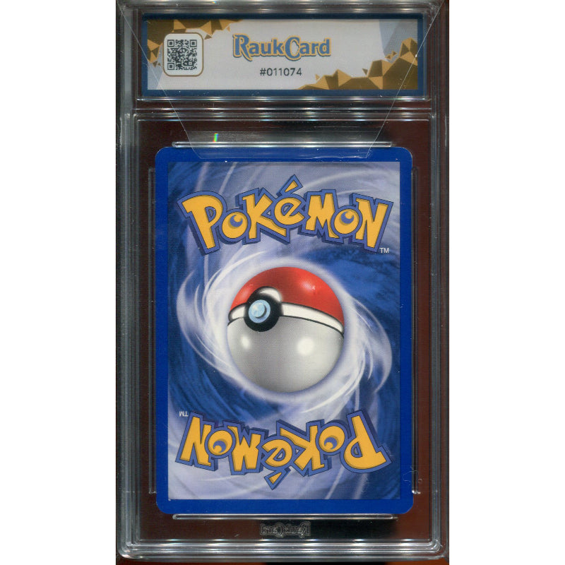 Registeel ex (EM 100) EX Emerald - RaukCard 7