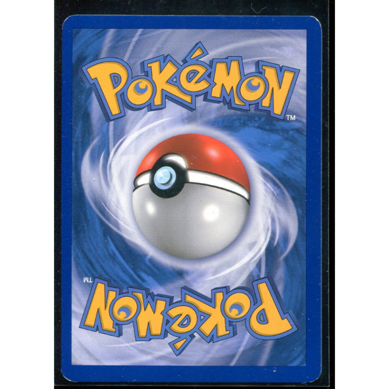 Entei (HGSS 20) HGSS Black Star Promos - Excellent