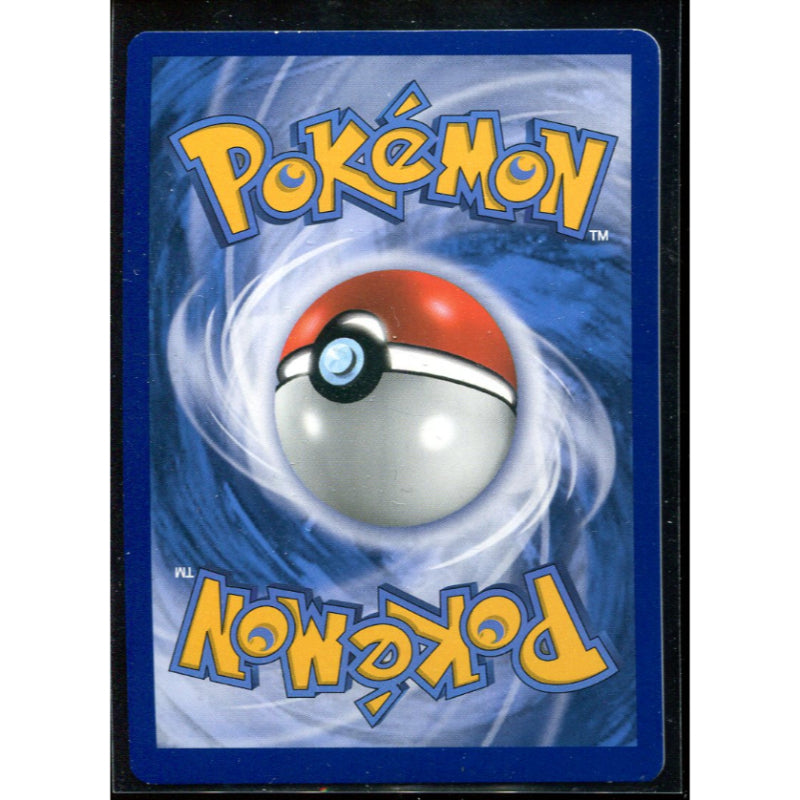 Gyarados EX (BKP 123) BREAKpoint - Good
