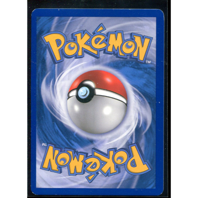 Suicune (HGSS 21) HGSS Black Star Promos - Dents