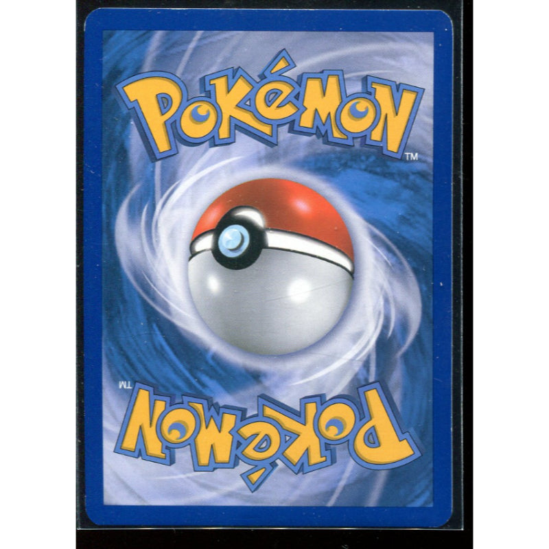 Darkrai (BW 73) BW Black Star Promos - Excellent