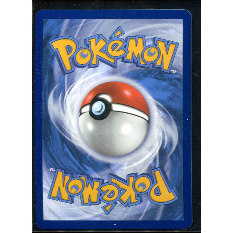 Charizard ex (MEW 183) 151