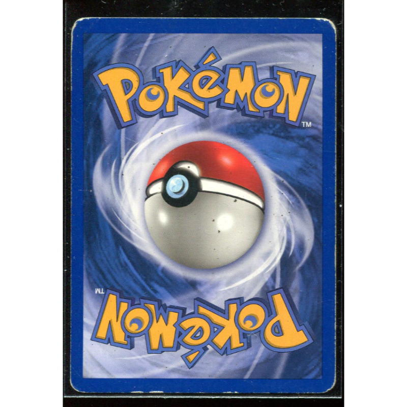 Challenge! (LC 106) Legendary Collection - Reverse - Damaged