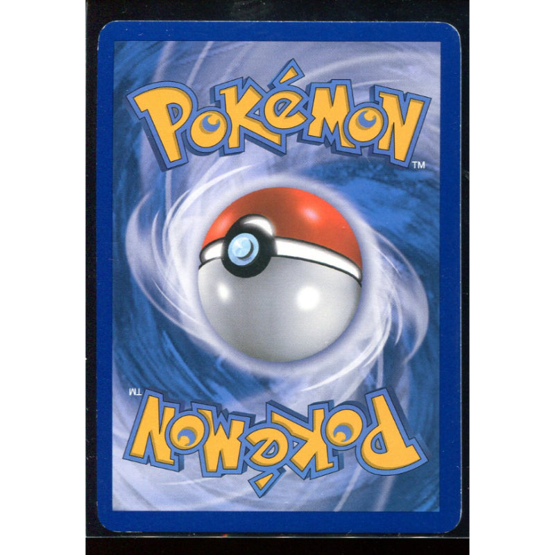Serperior (LTR RC3) Legendary Treasures - Reverse - Excellent