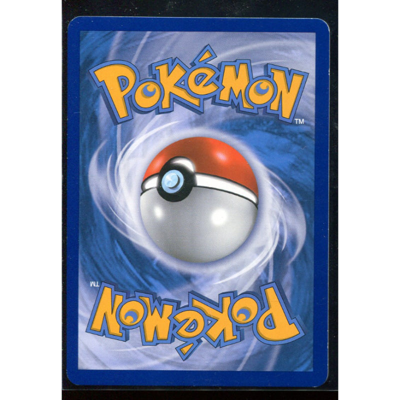 Serperior (LTR RC3) Legendary Treasures - Reverse - Excellent