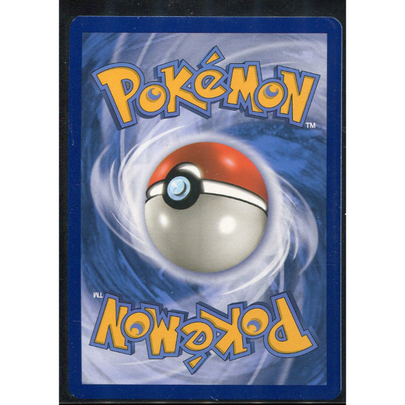 Snubbull (SM 200) SM Black Star Promos - Stamped
