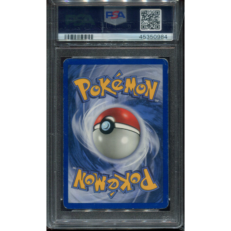 Pikachu Gold Star (HP 104) EX Holon Phantom - PSA 3