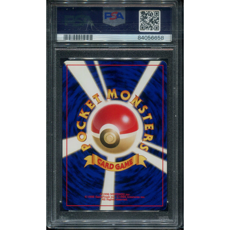 Dark Donphan (N4) Darkness, and to Light... - PSA 10