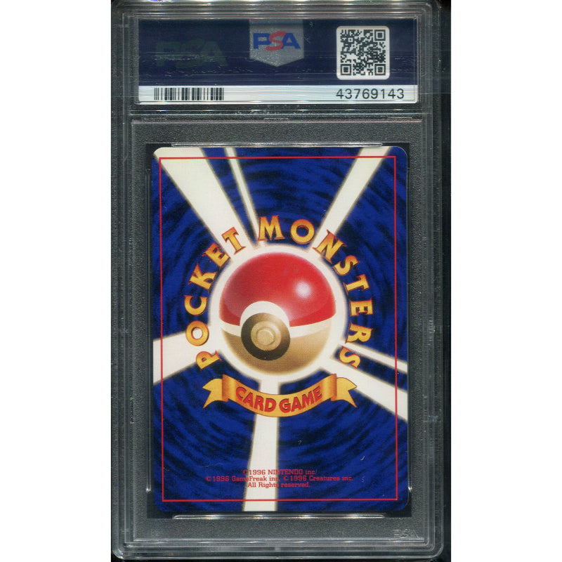 Blaine's Charmander (G2) Challenge from the Darkness - PSA 10