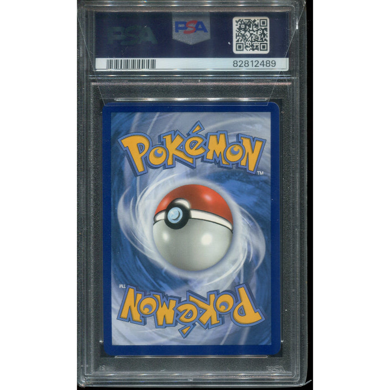Rayquaza (VIV 138) Vivid Voltage - PSA 10