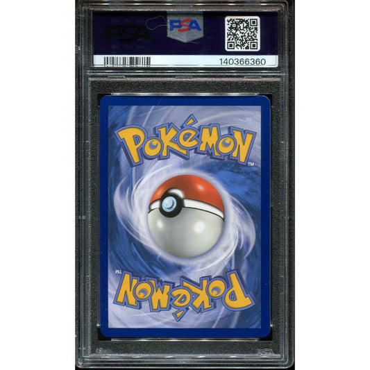 Lillie's Determination (MEG 169) Mega Evolution - PSA 10