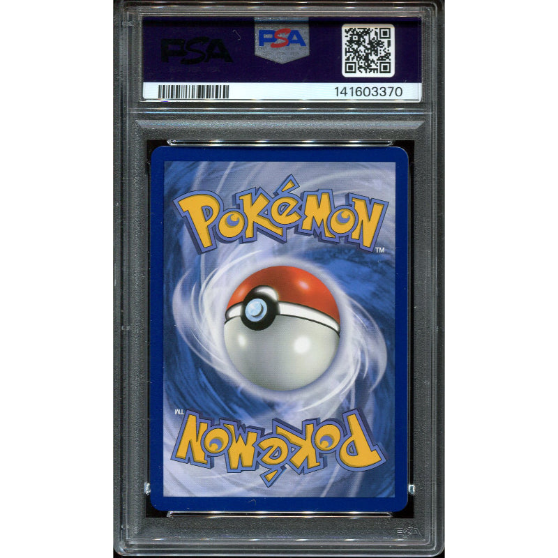 Mega Heracross ex (PFL 108) Phantasmal Flames - PSA 8