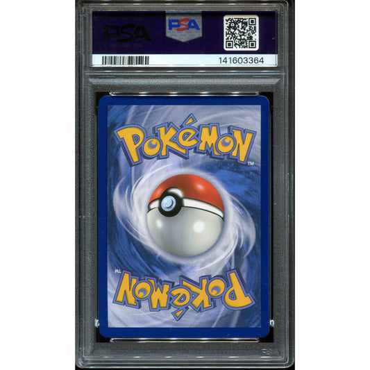 Nymble (PFL 096) Phantasmal Flames - PSA 8