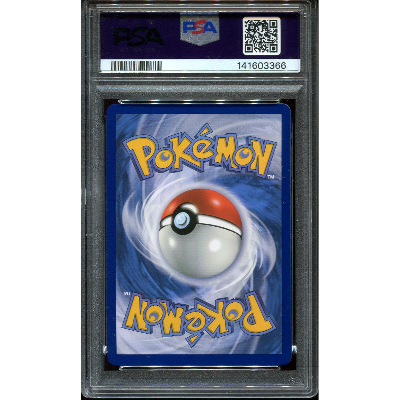 Nymble (PFL 096) Phantasmal Flames - PSA 7