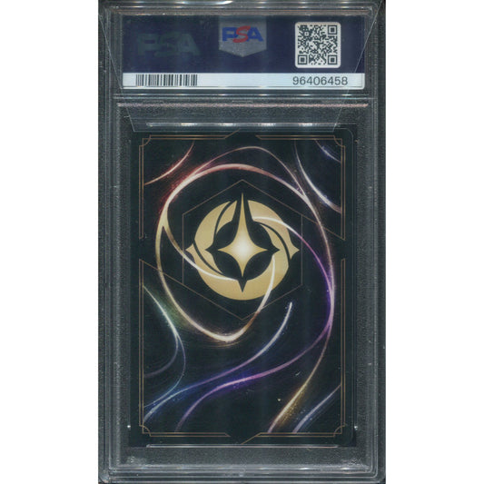 Aladdin - Heroic Outlaw (V.2) The First Chapter - PSA 10
