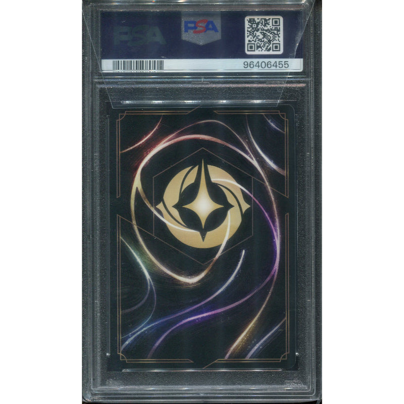 Tinker Bell - Giant Fairy (V.2) The First Chapter - PSA 9