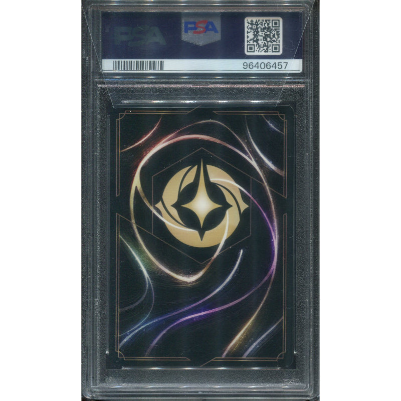 Hades - King of Olympus (V.2) The First Chapter - PSA 9