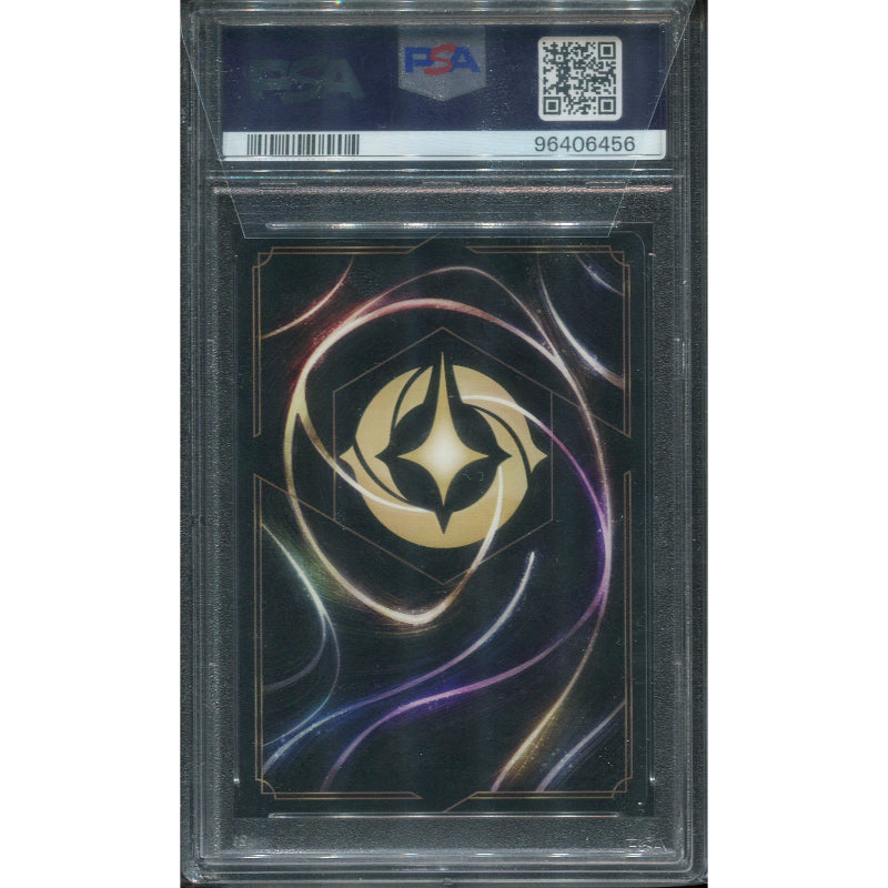 Genie - On the Job (V.2) The First Chapter - PSA 10