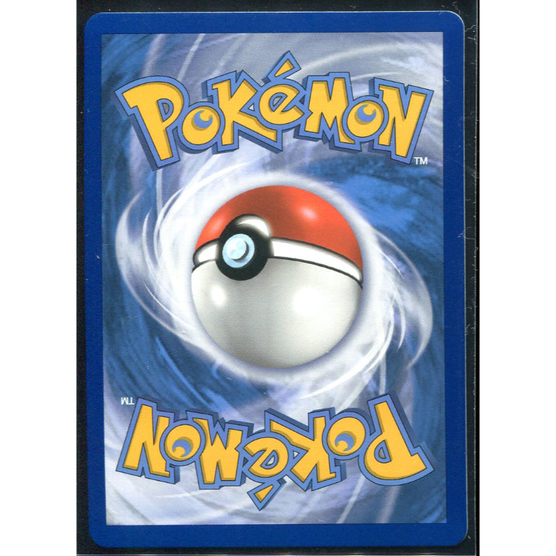 Sylveon VMAX (EVS 212) Evolving Skies