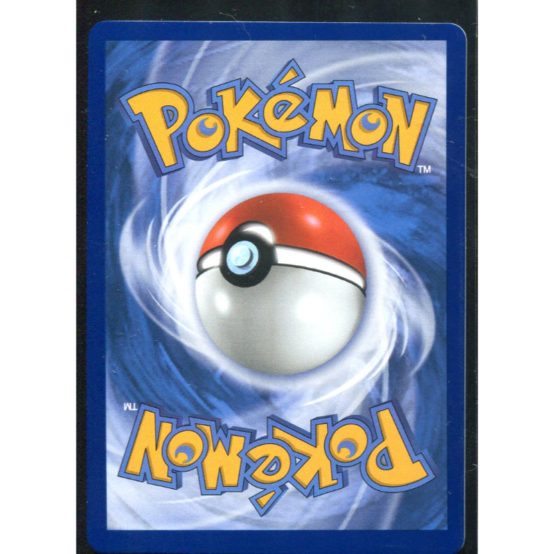 Mega Dragonite ex (ASC 271) Ascended Heroes