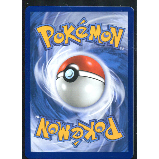 Mega Dragonite ex (ASC 271) Ascended Heroes