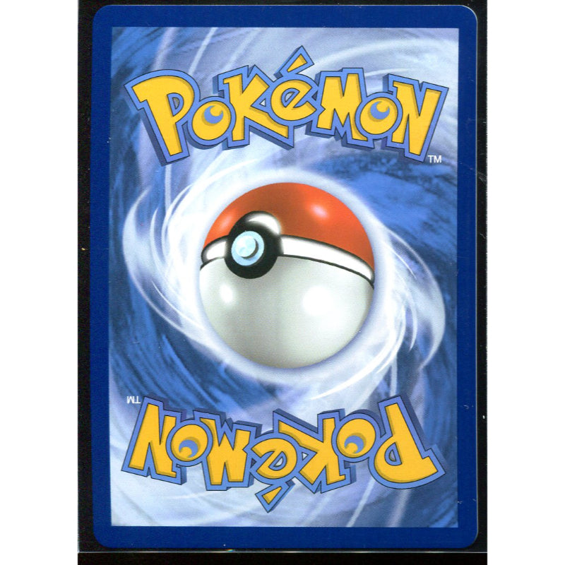 Reshiram ex (WHT 166) White Flare