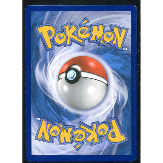 MScizor EX (BKP 120) BREAKpoint