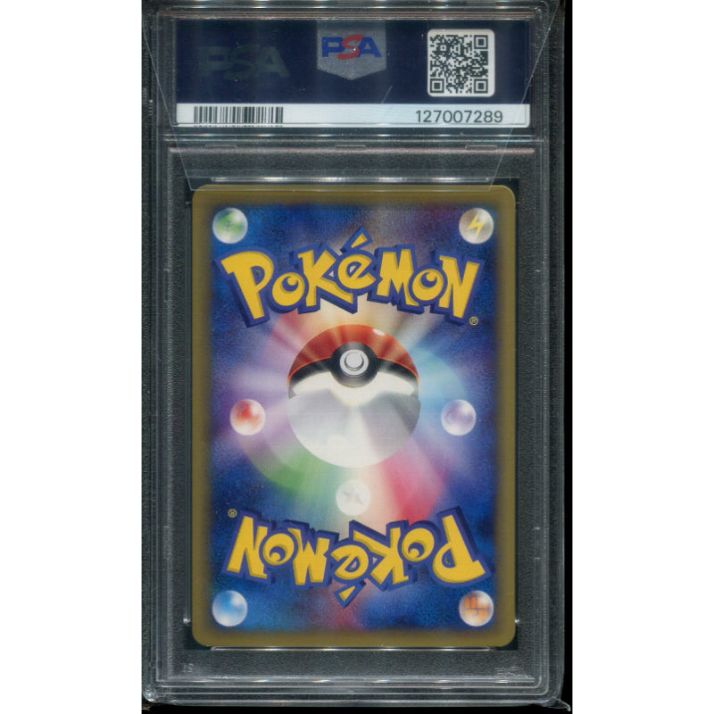 Alakazam (EC1 116) Base Expansion Pack - PSA 9