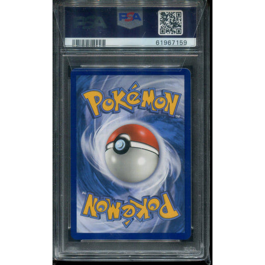 Marshadow & Machamp GX (UNB 199) Unbroken Bonds - PSA 9