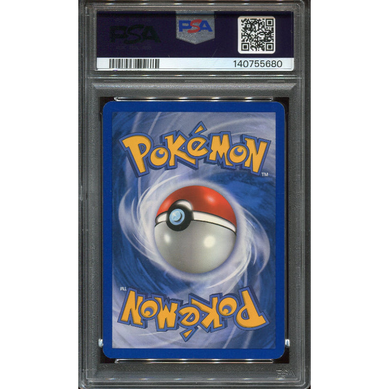 Ampharos δ Delta Species (DF 1) EX Dragon Frontiers - Reverse - Stamped - PSA 6