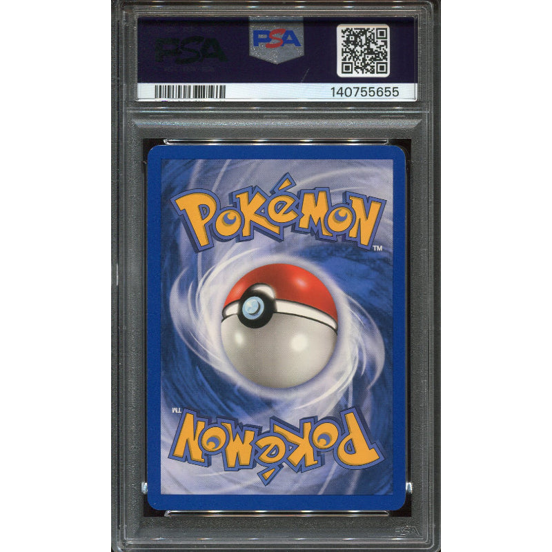 Arcanine (SK 3) Skyridge - PSA 8