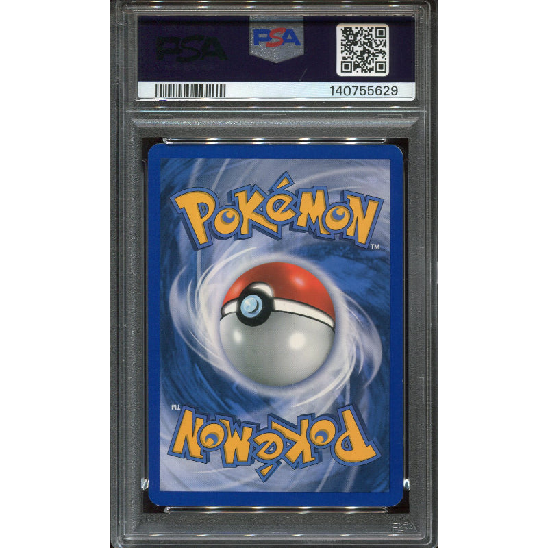 Houndoom (UF 7) EX Unseen Forces - Reverse - Stamped - PSA 6