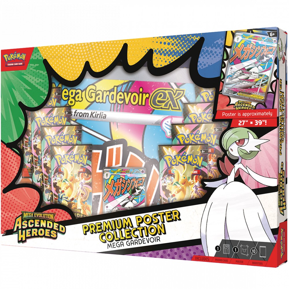 Pokémon, Ascended Heroes - Premium Poster Collection Gardevoir