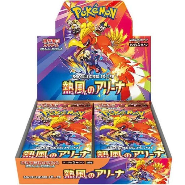 Pokémon, Scarlet & Violet: Heat Wave Arena – sv9a, Display / Booster Box (Japansk)