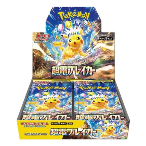 Pokémon, Scarlet & Violet: Super Electric Breaker – sv8, Display / Booster Box (Japansk)