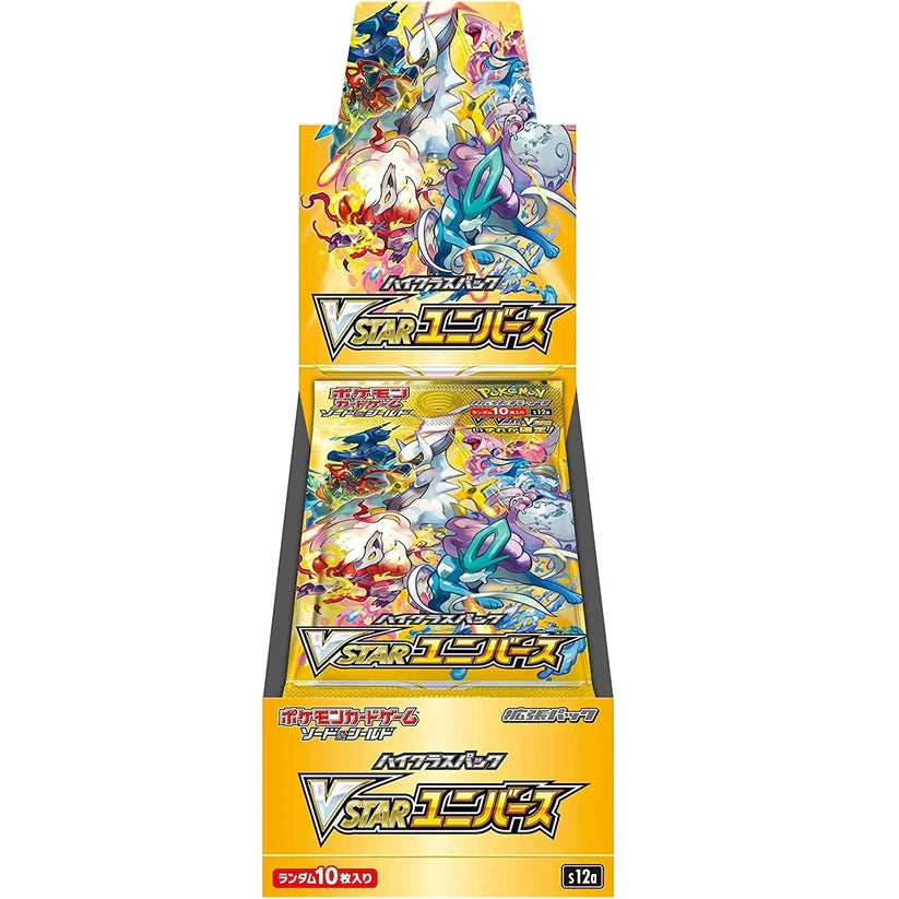 Pokémon, Sword & Shield: VSTAR Universe - s12a, Display / Booster Box (Japansk)