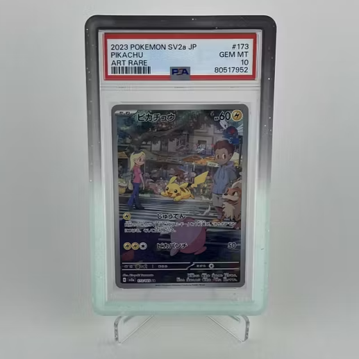 Slab guard - Tvåfärgad - 003 - (PSA/RaukCard)