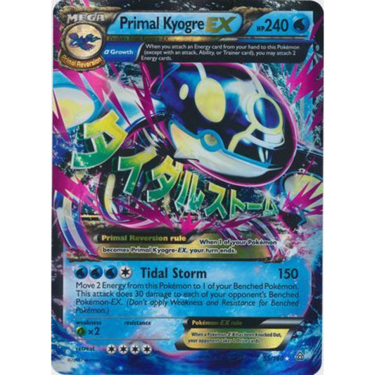 Primal Kyogre EX - 55/160 - Oversized Promo Pokemon Oversized Cards