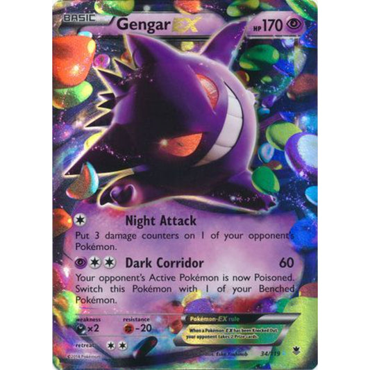 Gengar EX - 34/119 - Oversized Promo Pokemon Oversized Cards
